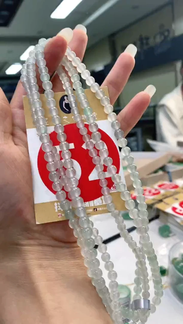 颈饰未镶嵌石英质玉卡7+多样性发其一