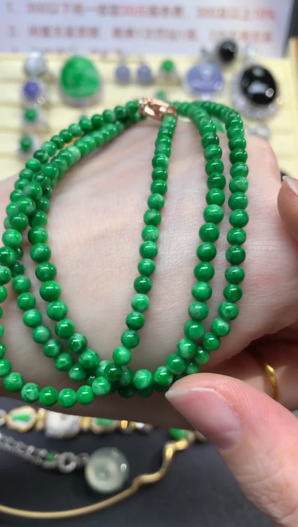翡翠未镶嵌项链珠链|5500+550