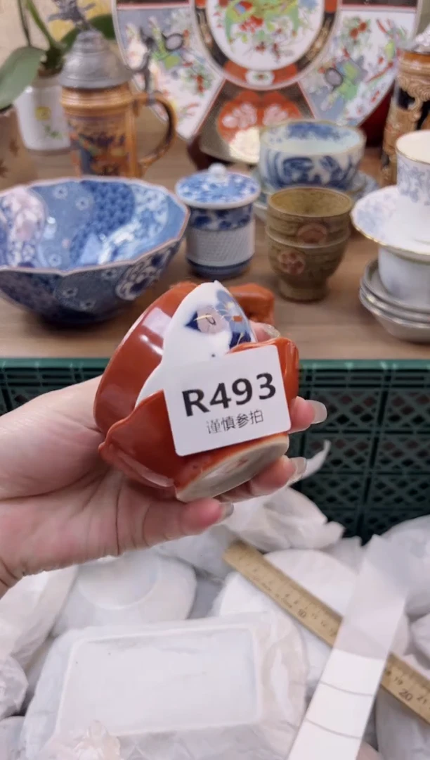 【闪购商品】杯             493