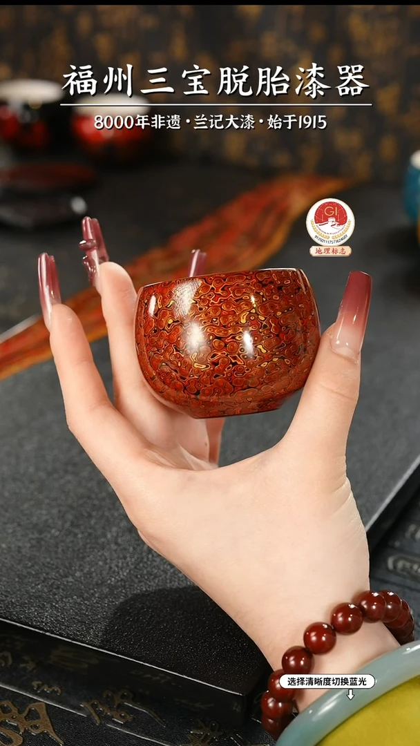 【闪购商品】大漆漆器 红金主人杯