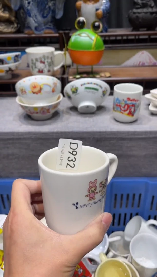 瓷片L**a闪购商品专用链接