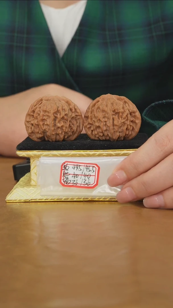 把件文玩核桃平谷四座楼有虫眼