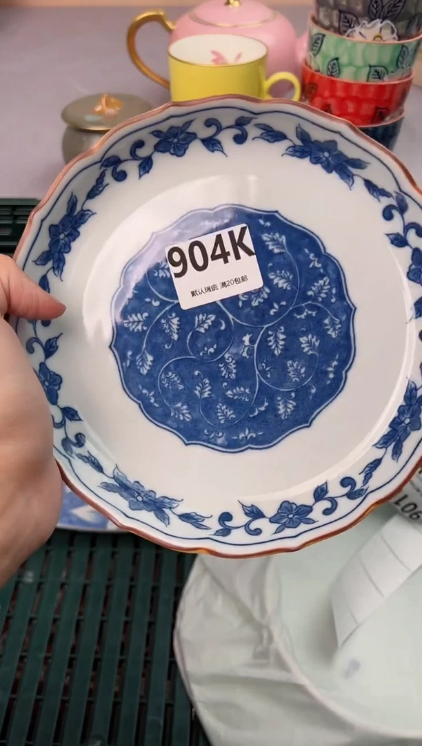 【闪购商品】碗904K瓷器瓷器瓷器瓷器