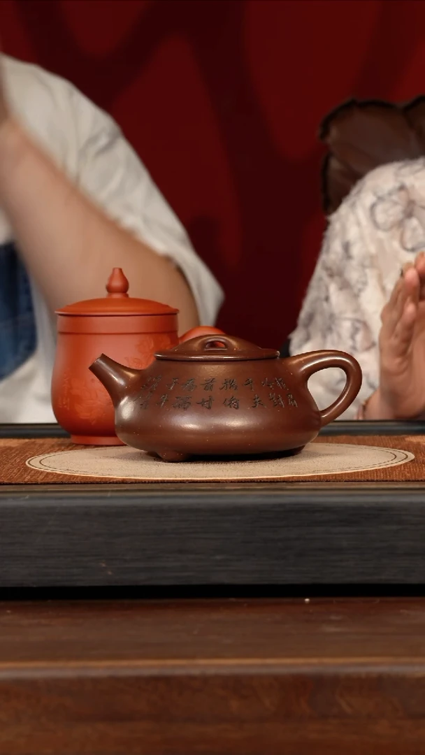 茶壶紫砂宜兴紫砂CXF 底槽清 石瓢 450cc