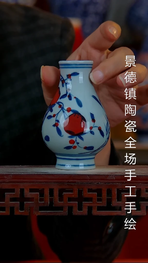 摆件景德镇陶瓷 全场手工手绘