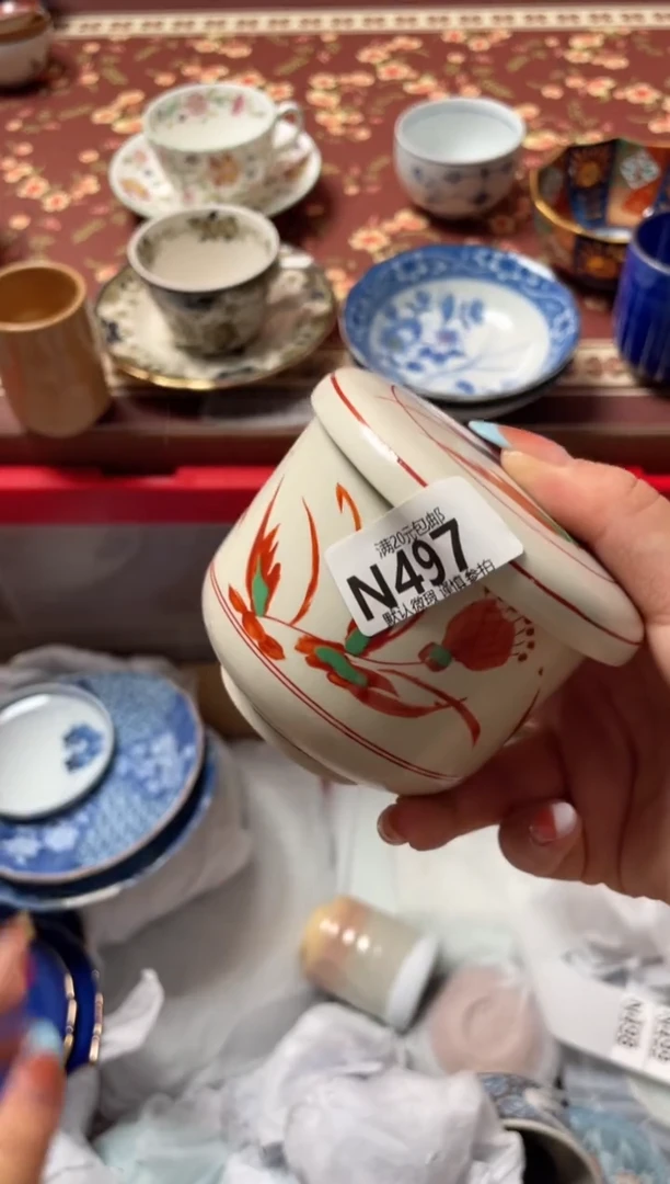 瓷片爱****周瓷器瓷器N497