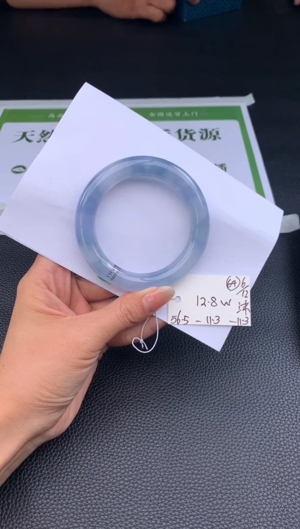 未镶嵌手镯翡翠翡翠手镯 下单联系小耳机#64