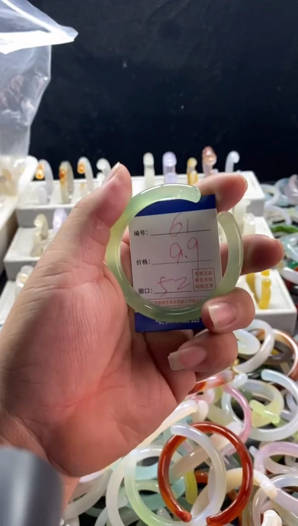 手镯玛瑙/玉髓未镶嵌61