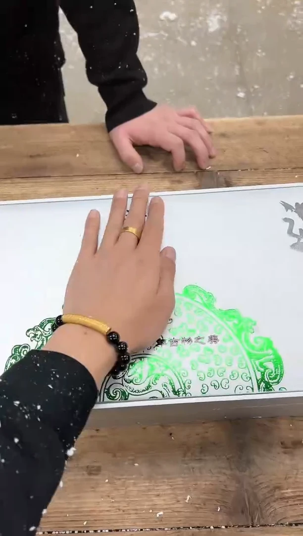 【闪购商品】其他清山陶也商品链接@@FC747