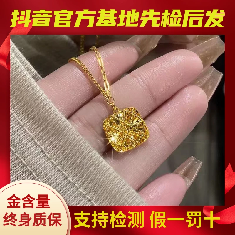 黄金拉丝小方糖项链女新款足金999时尚定制锁骨链情人节礼物设计