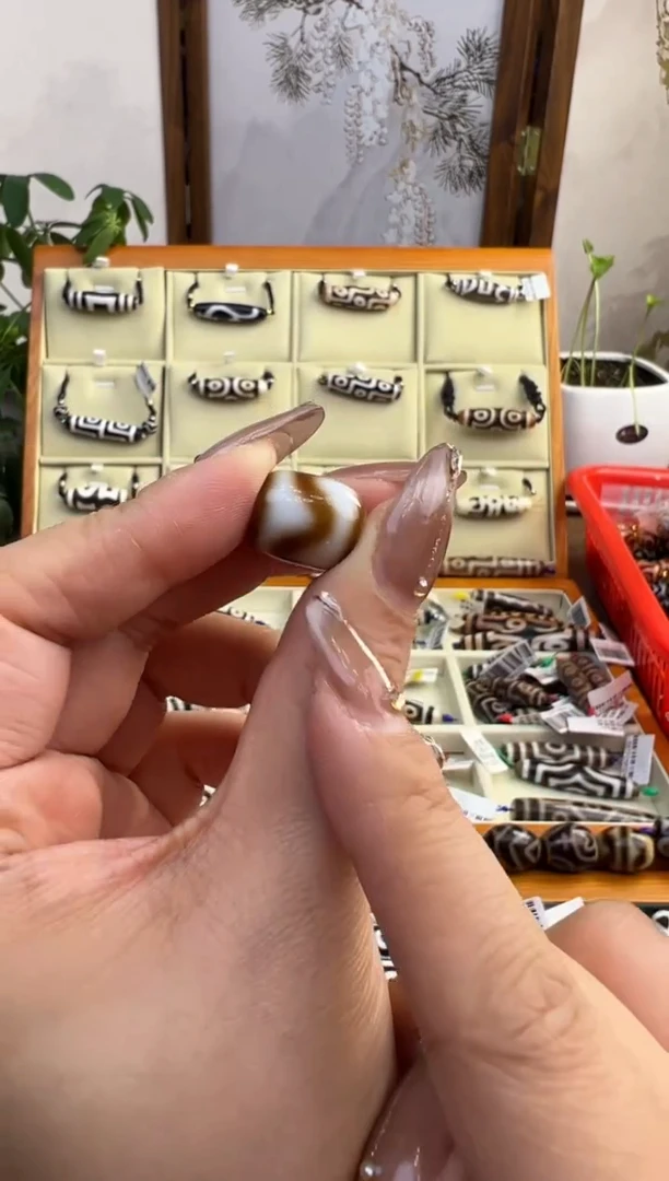 【闪购商品】玛瑙/玉髓吊坠(不含链)未镶嵌21.微瑕