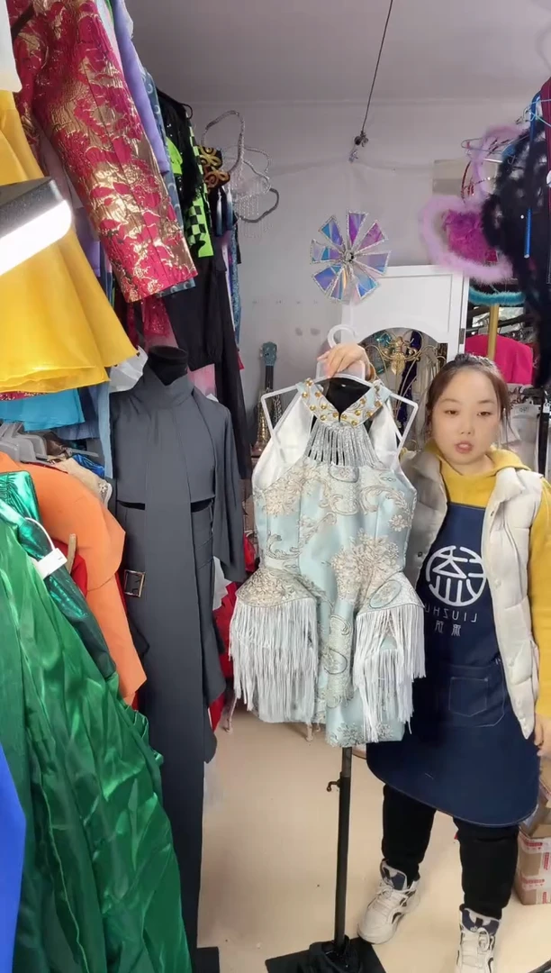 妖*?113   140码   150米