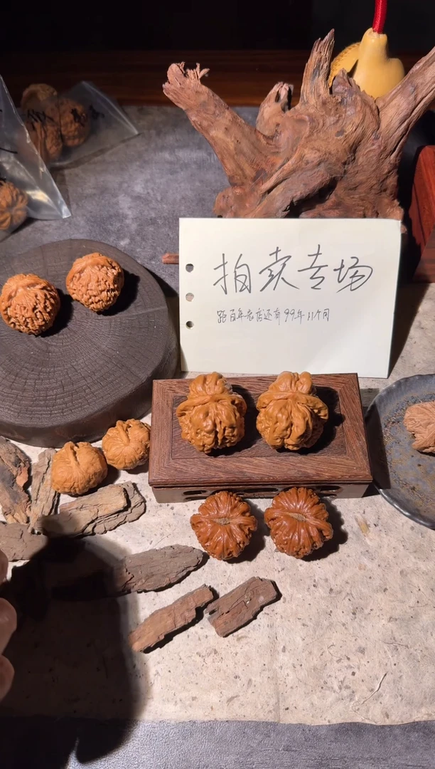 吊坠文玩核桃上**水42白狮子