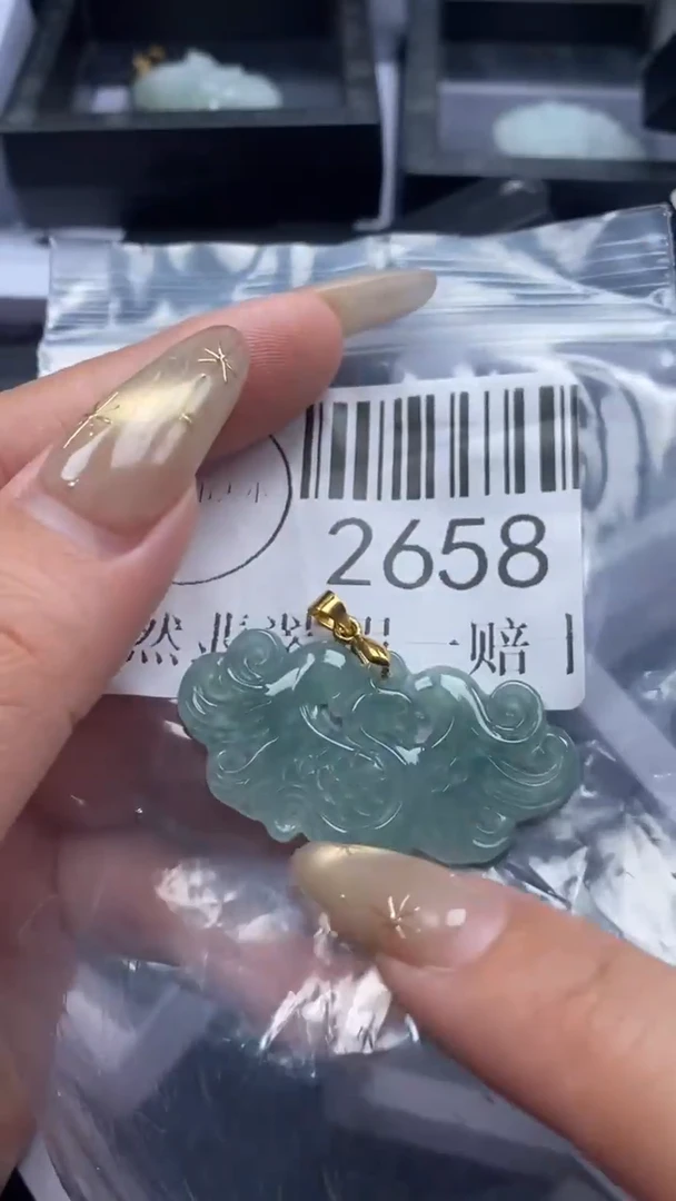 颈饰未镶嵌翡翠2658