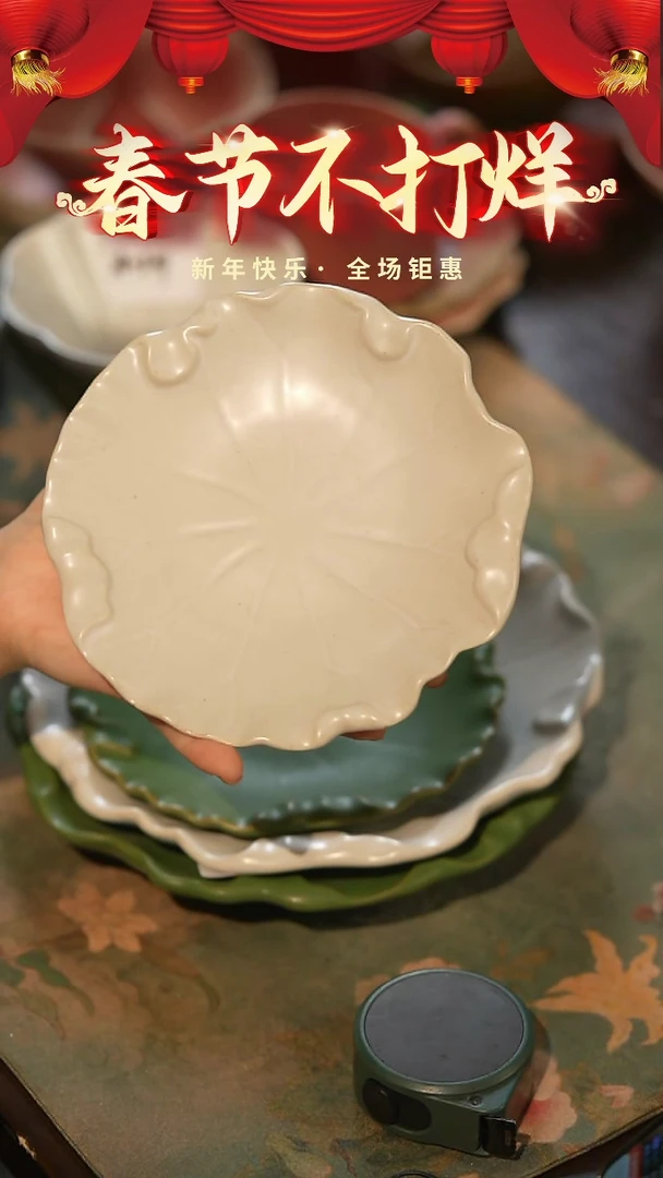 【闪购商品】陶栖居生活手工手作@@D018