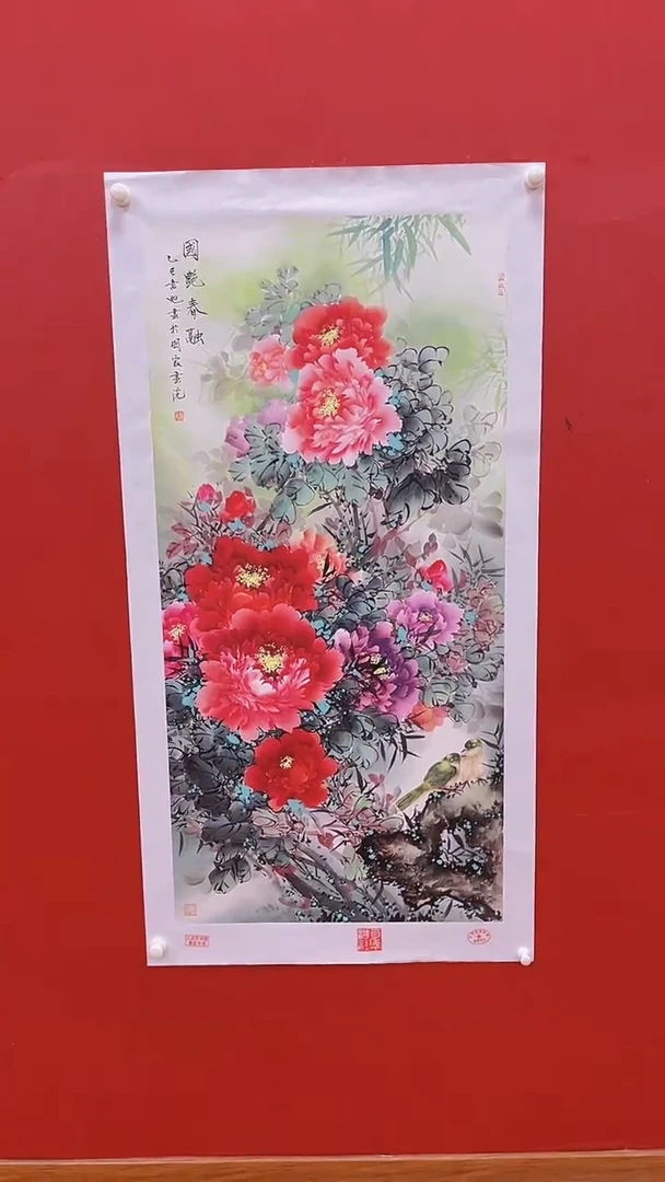 国画书魁-绘画作品-2