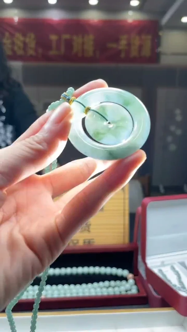 未镶嵌定制翡翠********143