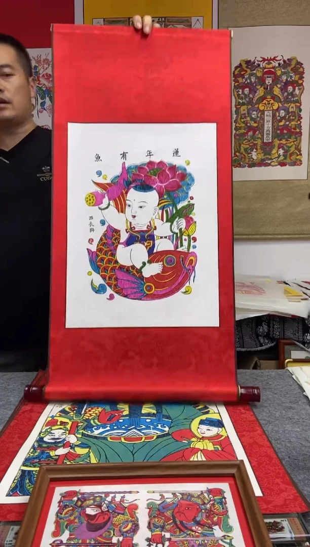 连年有余红色卷轴手工制作精品