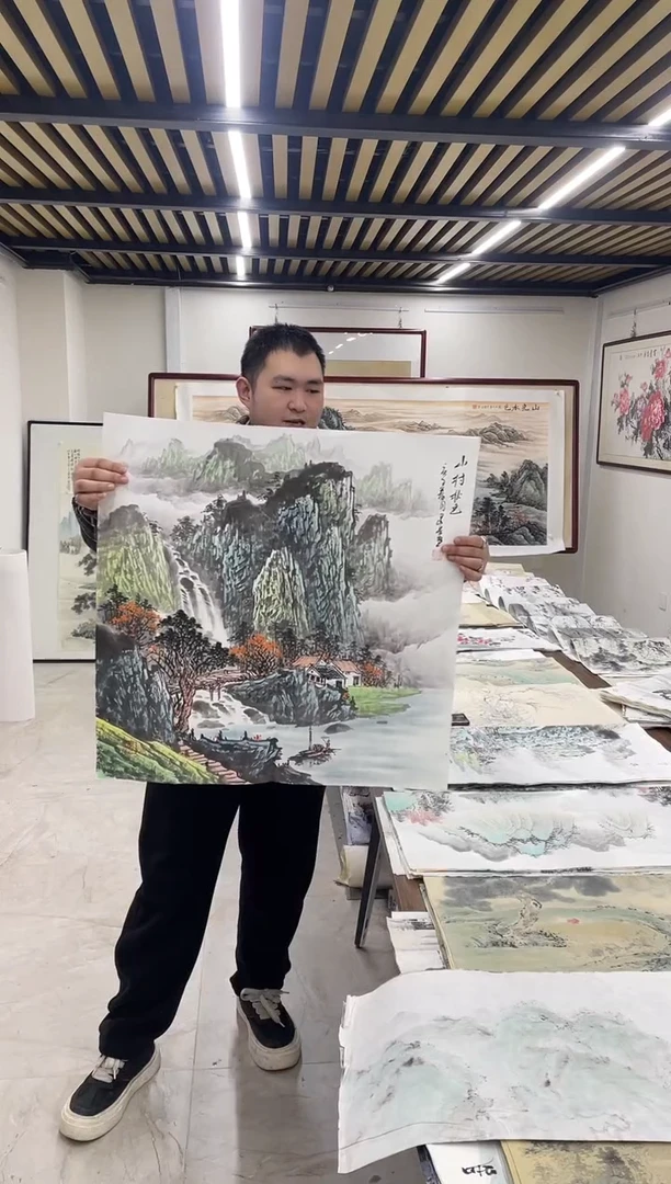 国画融易专属链接-61-3