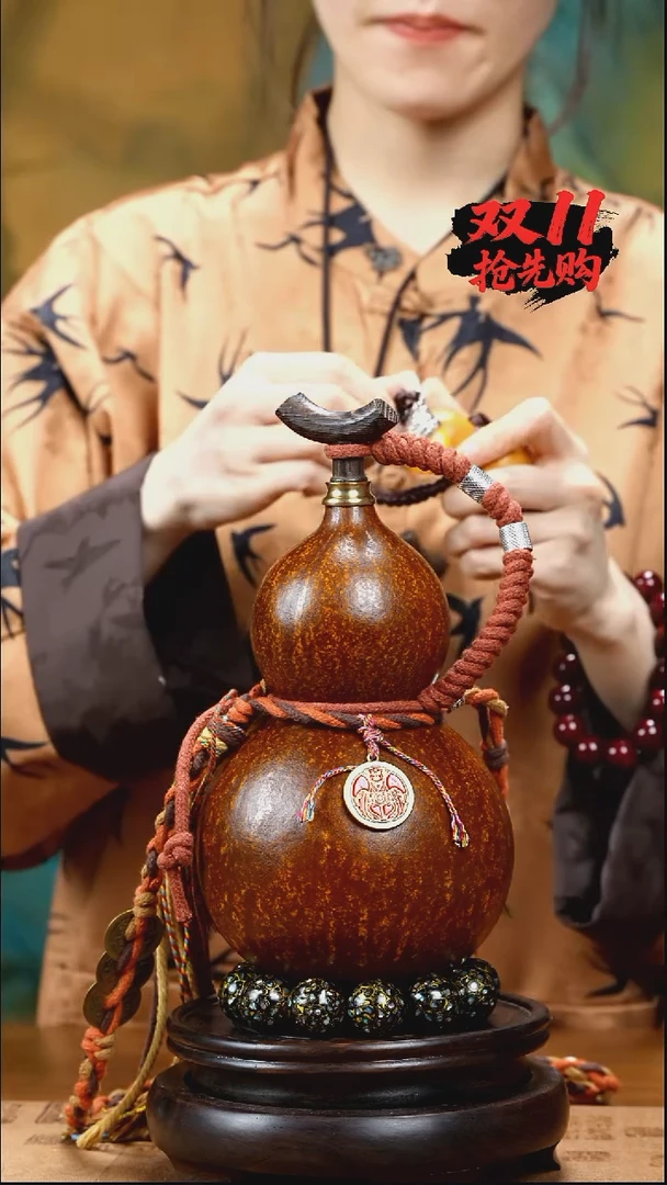 XN092藏绳款酒葫芦不包手串