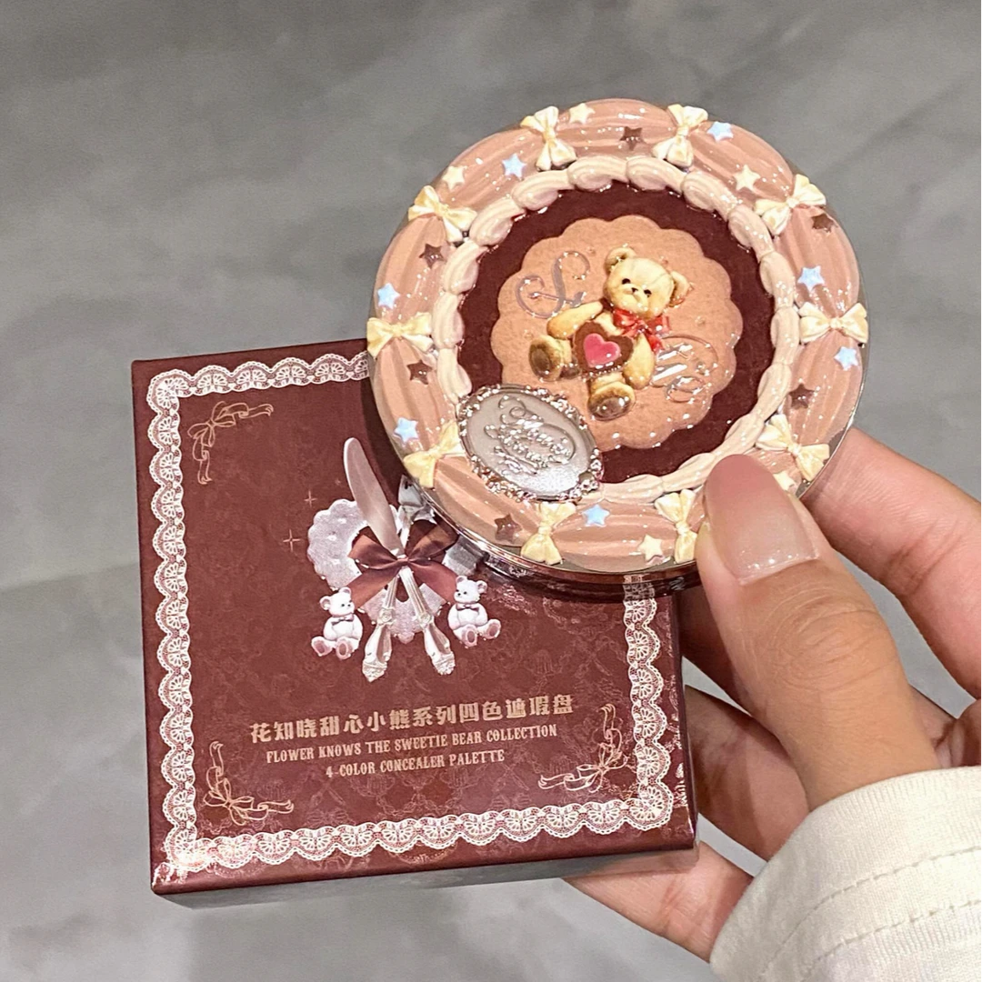 甜心小熊02四色遮瑕盘