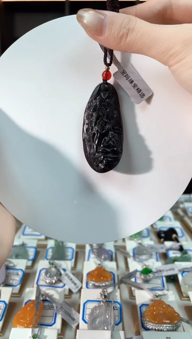 吊坠(不含链)未镶嵌和田玉BM023324