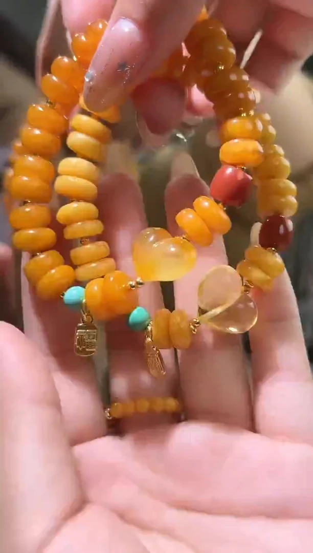 裸石琥珀未镶嵌天然琥珀蜜蜡爱心手串多样性发一条