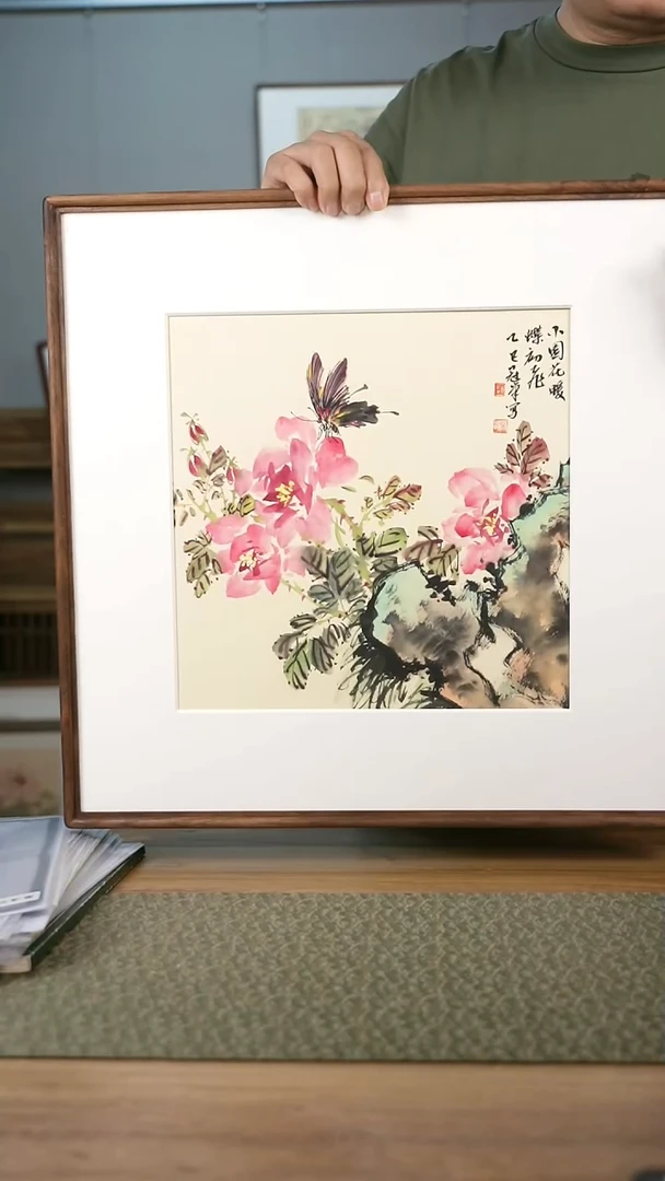 书法协会会员老师作品-