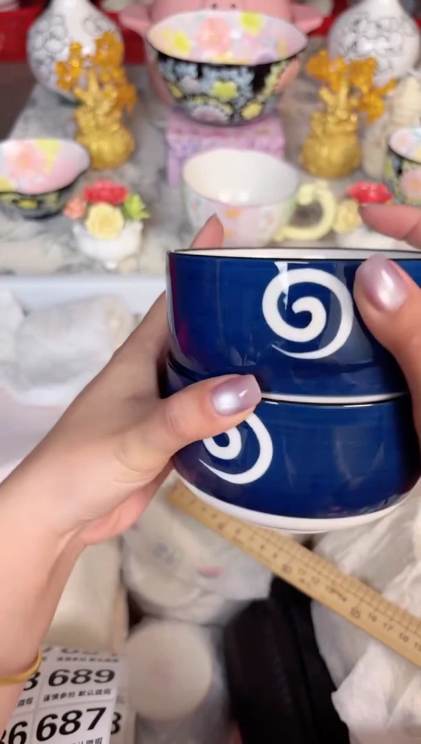 瓷片679默认微瑕15包邮库存1件