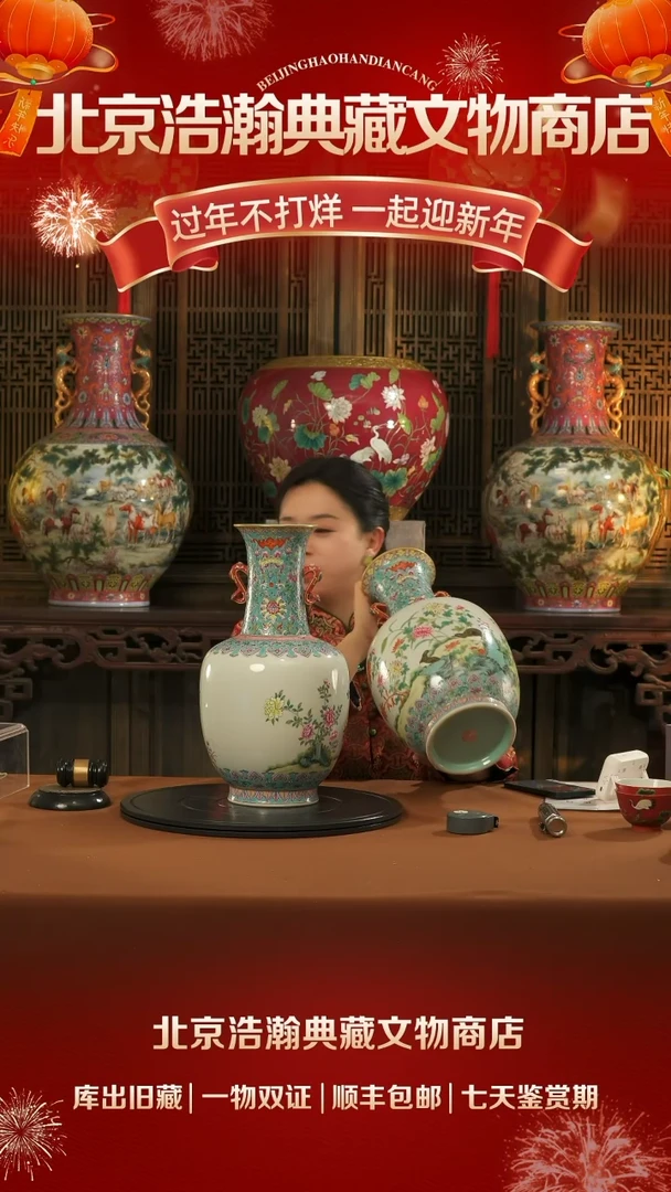 【闪购商品】金11111111111111111