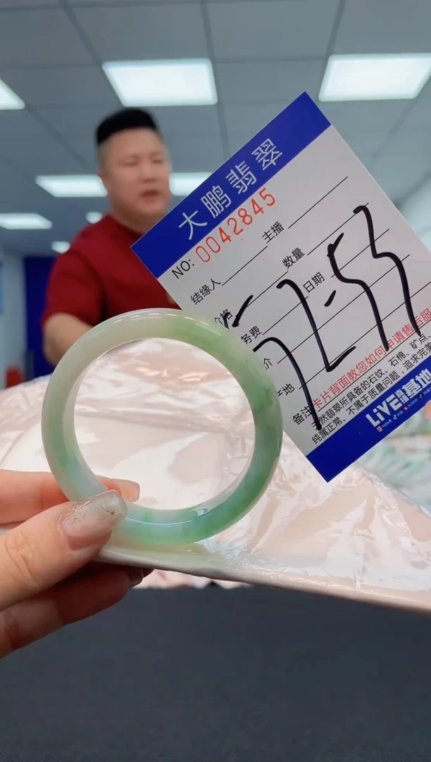 【闪购商品】翡翠手镯未镶嵌AAAAAAAAAA