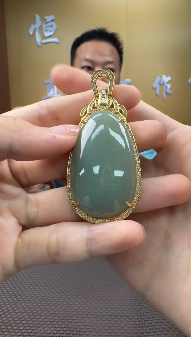 和田玉未镶嵌颈饰挂件多样性，发一44*26*7