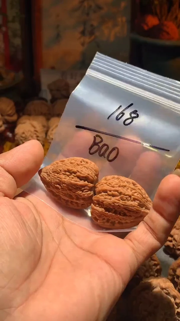 把件桃核B*o丰泰文玩  塔尖33+    尺寸左右