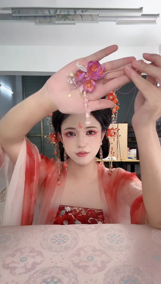 合金无952 微瑕非遗绒花带流苏