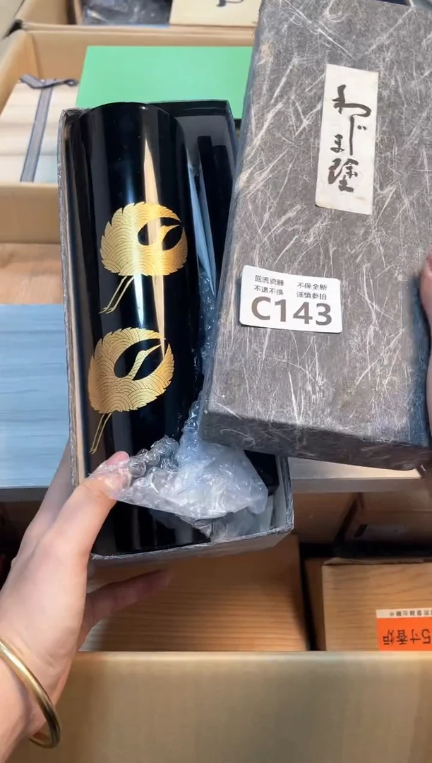 【闪购商品】闪购闪购闪购闪购