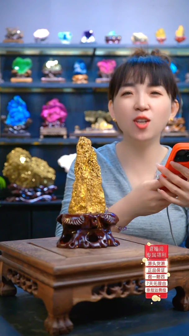 石材精品矿物晶体摆件