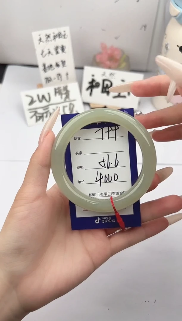 未镶嵌手镯和田玉微色差T99