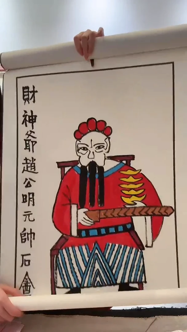 国画j胡老师国画卷轴一件