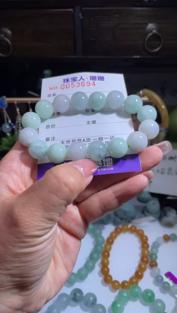 未镶嵌手串翡翠一*缅甸翡翠A货1