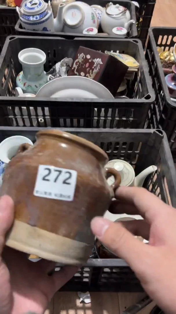 陶瓷蓝*2026.1.4号272