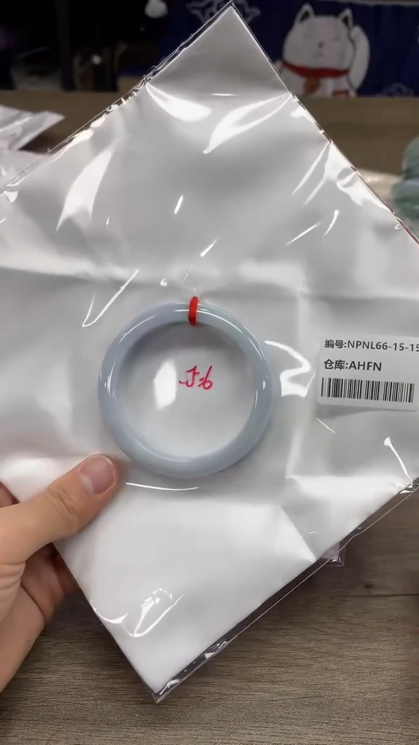 【闪购商品】翡翠手镯未镶嵌翡翠手镯