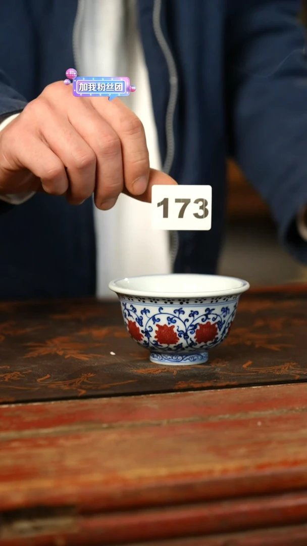 瓷片标题标题标题标题