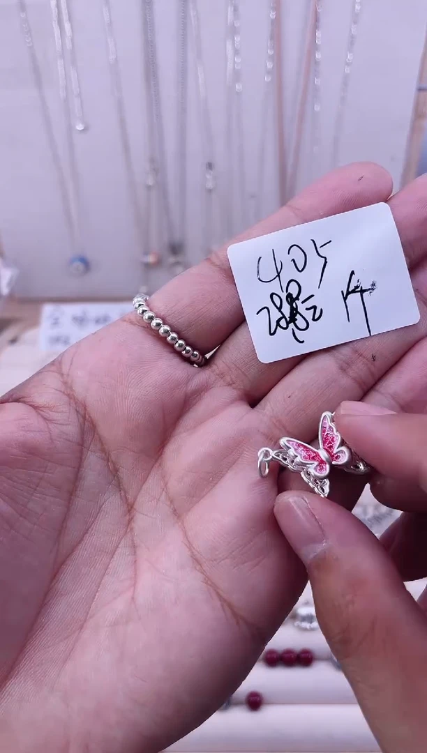 无足银满**意纯银配件405