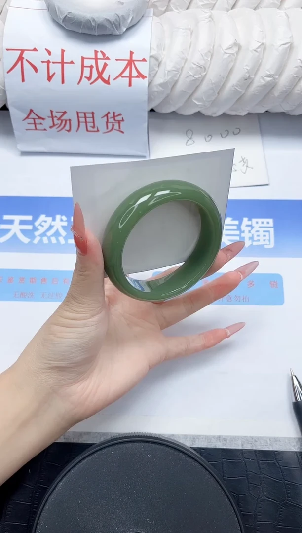 石英质玉手镯未镶嵌49-54