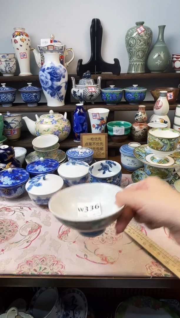 瓷片໒****༗W336不退不换.感谢理解