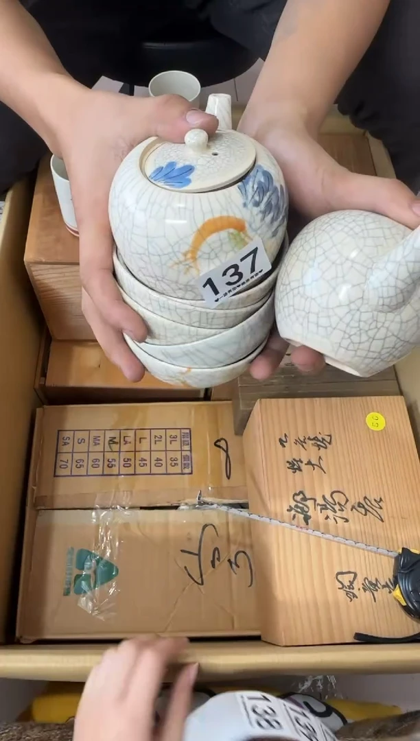 其他蜗*137...中古产品谨慎参拍