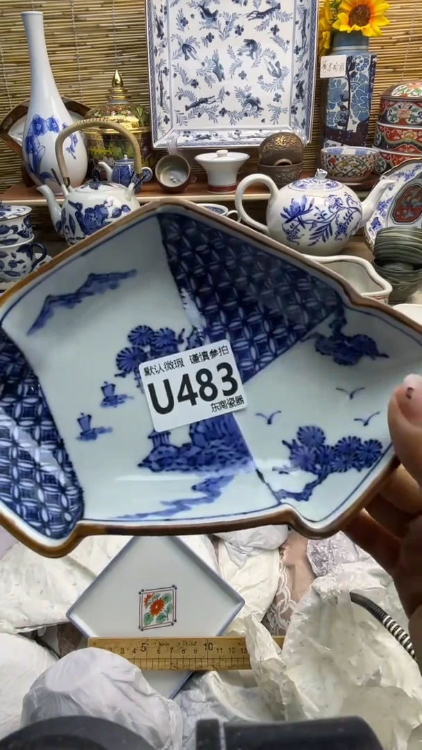 瓷片闪购闪购闪购闪购