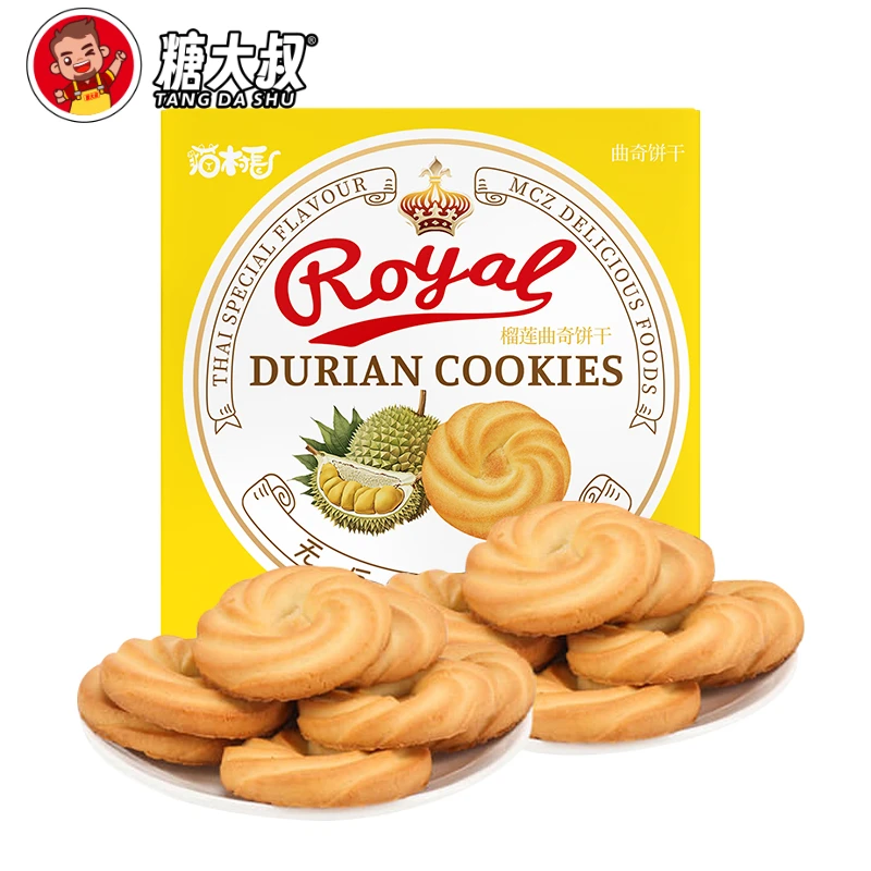 榴莲曲奇饼干酥脆美味榴莲味饼干解馋零食休闲点心