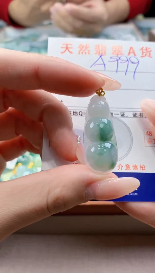 颈饰18K金镶嵌翡翠天然缅甸a货翡翠