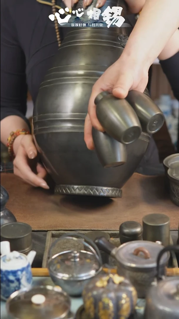 i****万心心相锡心心相锡小锡罐